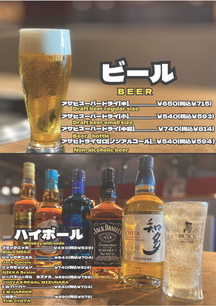 PDFサムネイル画像